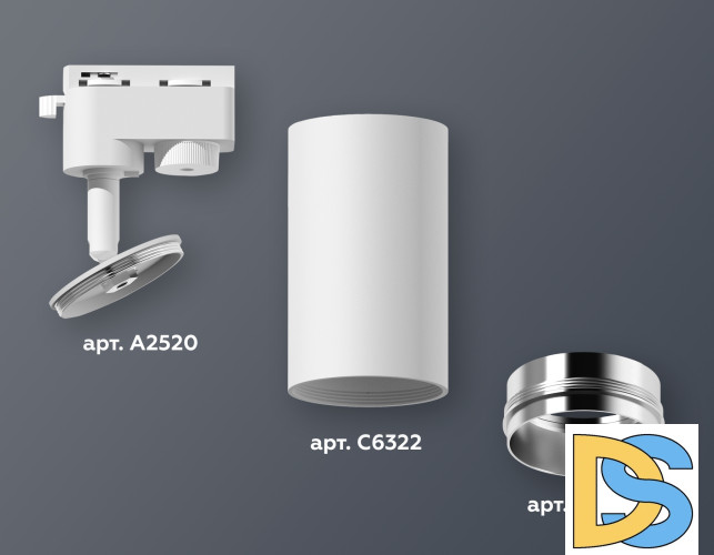 Трековый однофазный светильник Ambrella Light Track System XT6322042 (A2520, C6322, N6122)