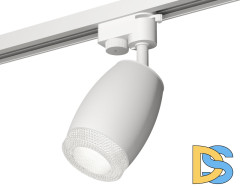 Трековый однофазный светильник Ambrella Light Track System XT1122020 (A2520, C1122, N7191)