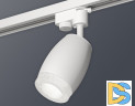 Трековый однофазный светильник Ambrella Light Track System XT1122020 (A2520, C1122, N7191)