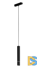 Магнитный трековый светильник Arte Lamp Rapid A6159PL-1BK