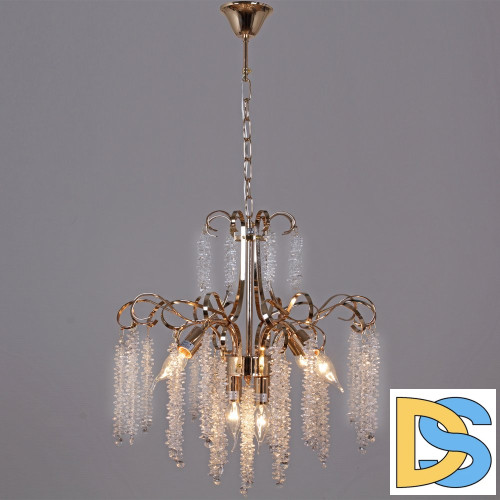 Подвесная люстра Reluce 08286-0.4-06 FG