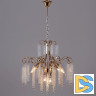 Подвесная люстра Reluce 08286-0.4-06 FG