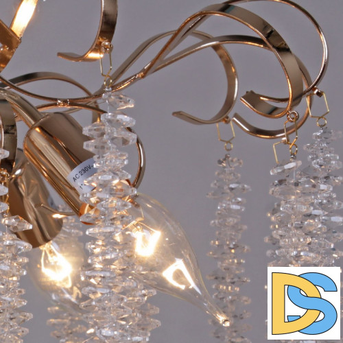 Подвесная люстра Reluce 08286-0.4-06 FG