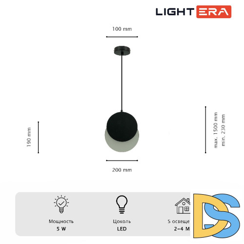 Подвесной светильник Lightera Como LE134L-20B