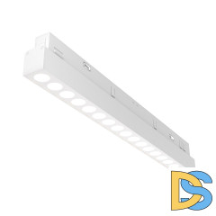 Трековый магнитный светильник Maytoni Points TR031-4-18W3K-S-DS-W