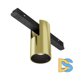 Трековый магнитный светильник Maytoni Alfa TR122-2-7W4K-BS