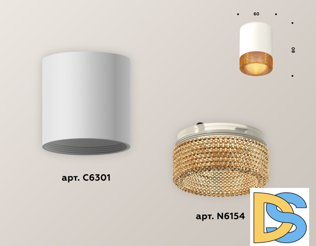 Накладной светильник Ambrella Light Techno XS6301044 (C6301, N6154)