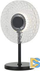 Настольная лампа Stilfort Portu 4011/02/01T