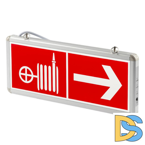 Аварийный светильник Эра SSA-101-0-20 Б0044387