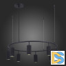 Подвесная люстра ST Luce Kendo SL1213.403.08