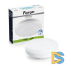 Светодиодная диммируемая лампа Feron LB-457 GX53 15W 6400K 51069
