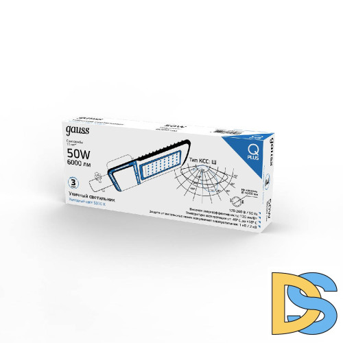 Уличный светодиодный консольный светильник Gauss Qplus 629535350