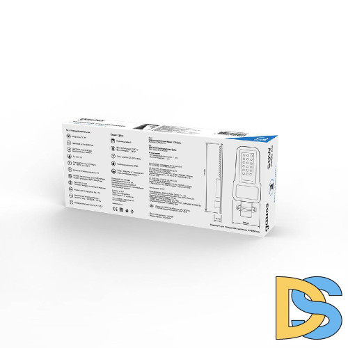 Уличный светодиодный консольный светильник Gauss Qplus 629535350