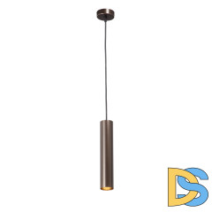 Подвесной светильник Vitaluce V4640-7/1S