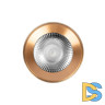 Встраиваемый светильник Loft IT Bar 10345 Gold