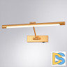 Подсветка для картин Arte Lamp Harrison A1709AP-1GO