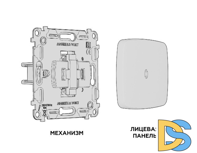 Комплект механизма 1-кл проходного выключателя с подсветкой Ambrella Volt Omega MO302030
