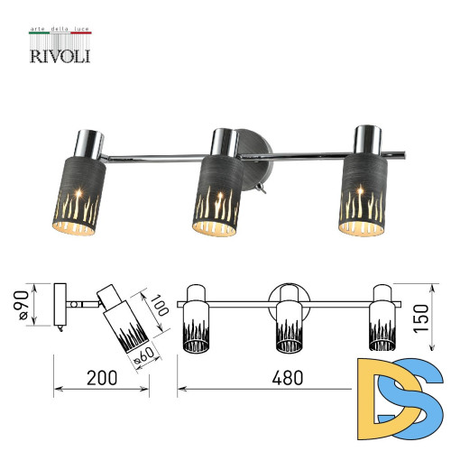 Спот Rivoli Lethe 3123-303 Б0055655