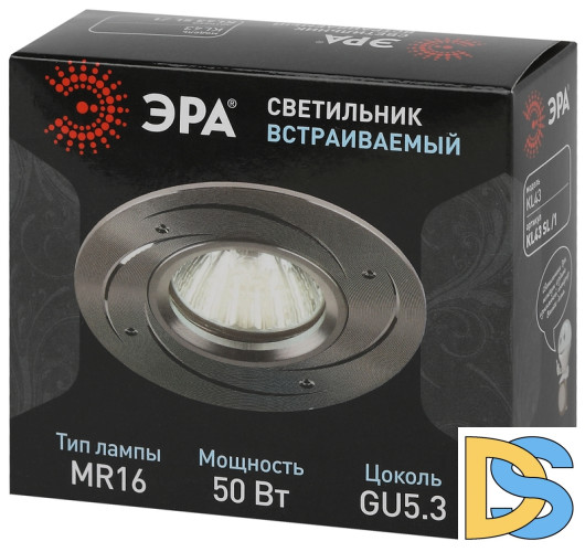 Встраиваемый светильник Эра KL43 SL /1 Б0049562