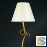 Торшер Mantra Paola Painted Gold 3543