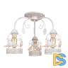 Потолочная люстра Arte Lamp Cincia A5090PL-3WG