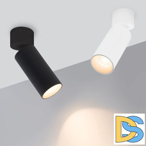 Корпус накладного светильника Arlight SP-Polo-Surface-Flap-R65 024383(1)