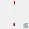 Подвесной светильник Delight Collection 191 P0191-1A coffee