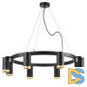 Подвесная люстра Lightstar Rullo (571018+214437-8+203440-8) LR01837840