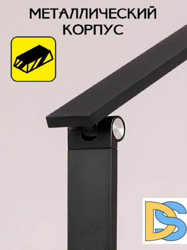 Настольная лампа Citilux Ньютон CL803081