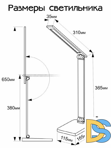 Настольная лампа Citilux Ньютон CL803081