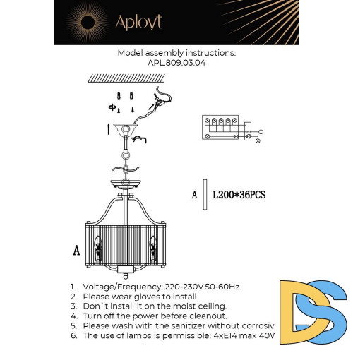 Подвесная люстра Aployt Romen APL.809.03.04