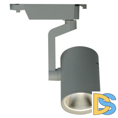 Трековый светодиодный светильник Arte Lamp Traccia A2330PL-1WH