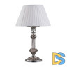 Настольная лампа Omnilux Miglianico OML-75414-01