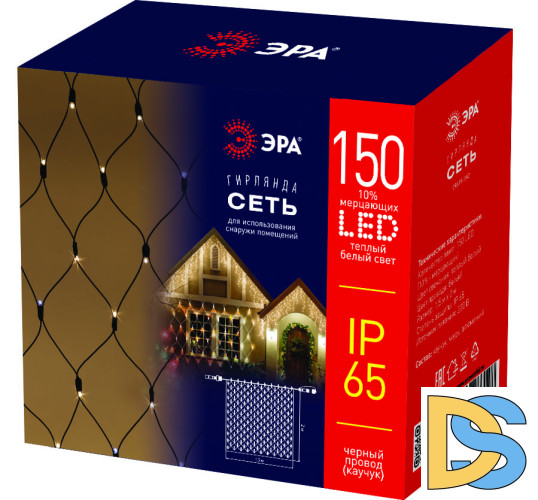 Гирлянда Эра ERAPS-SK3 Б0051895