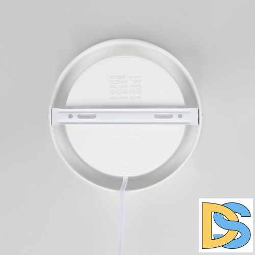 Накладной светильник Citilux Галс CL5516N