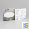 Накладной светильник Citilux Галс CL5516N