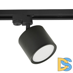 Трековый светильник Reluce 53005-9.3-001LD GX53 BK