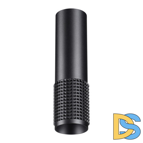 Потолочный светильник Novotech Mais 370757