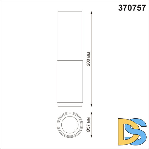 Потолочный светильник Novotech Mais 370757