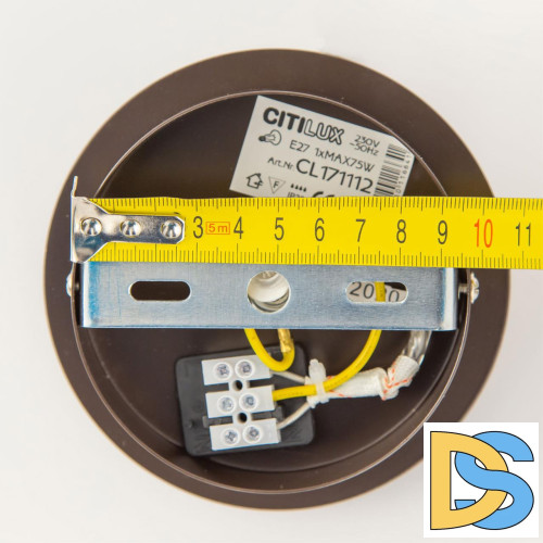 Подвесной светильник Citilux Сюзи CL171112
