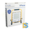 Прожектор Feron LL-951 48676