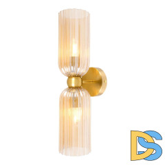 Бра Lussole Albany LSP-8961