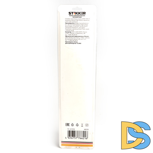 Рамка 5-местная Stekker Катрин GFR00-7005-07 49039