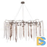 Подвесная люстра Cloyd Sulawesi 10406
