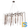 Подвесная люстра Cloyd Sulawesi 10406