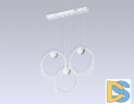 Подвесной светильник Ambrella Light Comfort FL10595