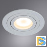 Встраиваемый светильник Arte Lamp Tarf A2167PL-1WH
