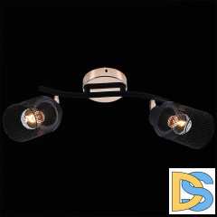 Спот Reluce 05912-0.8-02