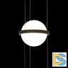 Подвесной светильник Loft IT Jardin 10121/B