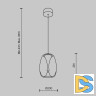 Подвесной светильник Maytoni Splash MOD282PL-L8G3K1